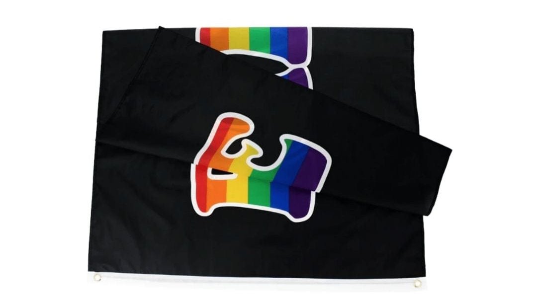 Pride Flag