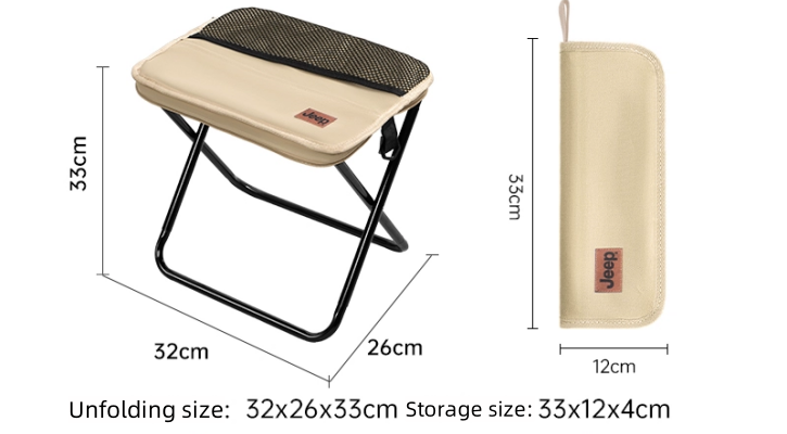 Portable Folding Chair Handbag (Backpackable)